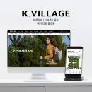 코리아 스포츠 그룹 이미지