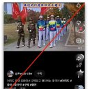 여의도 행진한 중국인 단체복이 군복? 대체로 거짓 [오마이팩트] 이미지