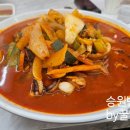 승원반점 네이버블로그