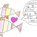 문덕초등학교 이미지