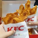 맛나라튀김