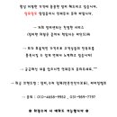 전진자동차정비공업사 이미지