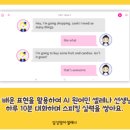 삼성도토리수학학원 이미지