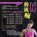 나나스튜디오 이미지