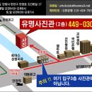안양지하상가 입구