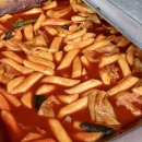 증평장뜰시장상인회 | 증평 장뜰시장 장날 먹거리 포장 맛집 후기