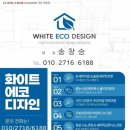 때빼고 광내고 이미지