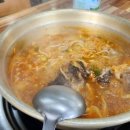 정든집 김여사네 이미지