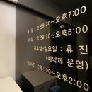 플로라여성의원 네이버블로그