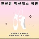 에이블랑발레스튜디오 이미지