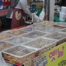 수성아케이드 이미지