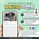 광성지역아동센터 이미지