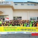 성북희망나눔봉사센터 이미지