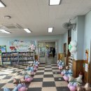 유촌초병설유치원 이미지