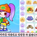 game world 이미지