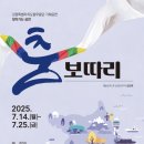 정성보따리 이미지