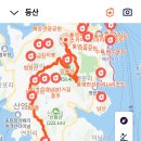 3월. 통영 미륵산 이미지