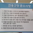 예천군민탁구장 네이버블로그