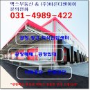 바른디앤아이