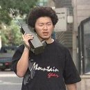 더해라노래방