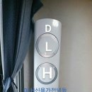 파주고양에어컨 이미지