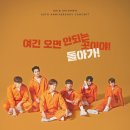 신화랑 이미지