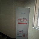 애터미안성최고