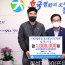 가나광고기획 - 구미시 흥안로1길 4 | 가나광고기획