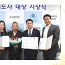 제주장례협동