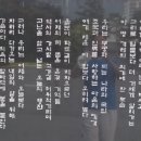 앨리보수동