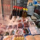 새서울방앗간 이미지