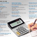 내수어린이집 이미지