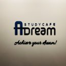 베스트스터디카페 이미지