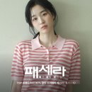 온 - 남양주시 도농로 32 | 온