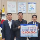 꿈나무주유소