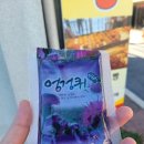 기쁨누리사회적협동조합