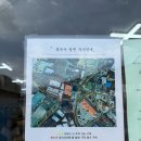 불국사밀면 | 경주 불국사 맛집 불국사밀면 솔직후기 웨이팅 주차 땡초밀면까지 완벽