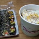 땡초김밥 이미지