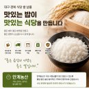 안계농산 네이버블로그