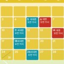 그린미술교습소 이미지