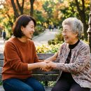 자살예방 생명지킴이 양성교육 | 보건소 자살예방 생명지킴이 교육 후기 | 보고·듣고·말하기로 배운 것