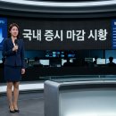 아이티엠컴퍼니