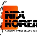 춤추는마을기업(앤디엘코리아 협동조합) | 춤추는 마을기업에서 만나는 즐거움과 건강한 삶