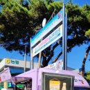 밀양농협 남명지점 이미지