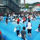 고기한마당 이미지