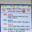 천용 | 충주 '천용맛집' 솥밥정식 후기 - 아침부터 임금님 수라상, 현지인 보장 맛집