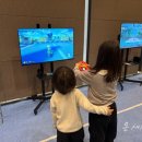 펀펀게임존