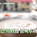 용산-48 이미지