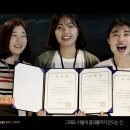 트래블플러스