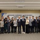 우리한방병원 이미지